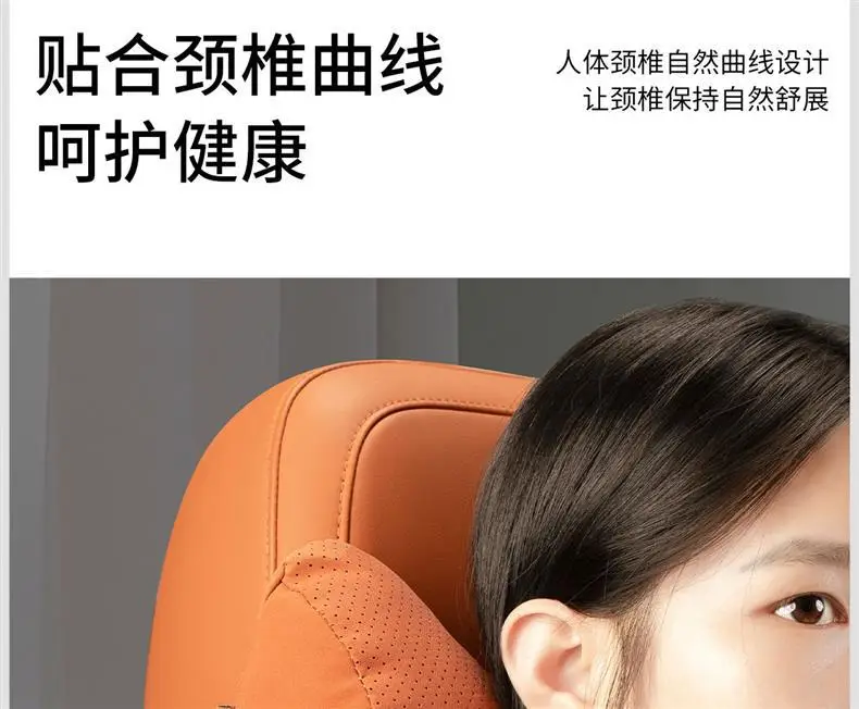 Suitable for Chery Headrest, Tiggo 8 Plus, Tiggo 7, Arrizo 5, Tiggo 5X3, Little Ant Car Lumbar Cushion, Lumbar Pillow — feature 14