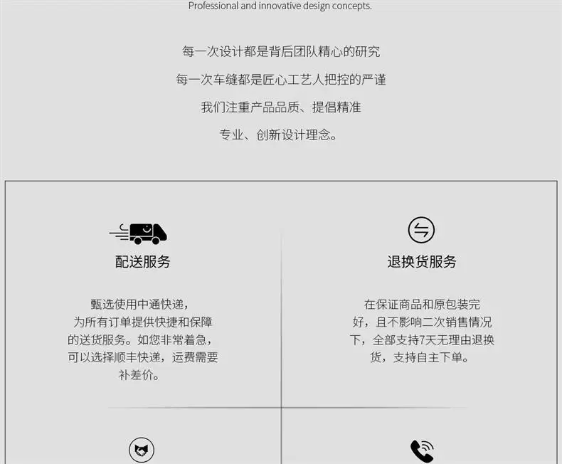 Suitable for Chery Headrest, Tiggo 8 Plus, Tiggo 7, Arrizo 5, Tiggo 5X3, Little Ant Car Lumbar Cushion, Lumbar Pillow — feature 28