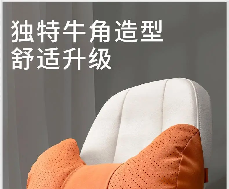 Suitable for Chery Headrest, Tiggo 8 Plus, Tiggo 7, Arrizo 5, Tiggo 5X3, Little Ant Car Lumbar Cushion, Lumbar Pillow — feature 5
