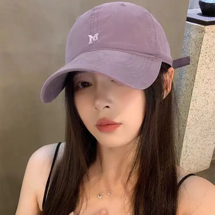 White Korean Letter Embroidered Baseball Cap for Women