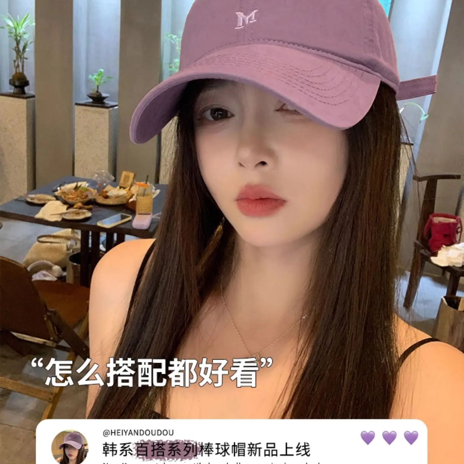 White Korean Letter Embroidered Baseball Cap for Women — feature 1