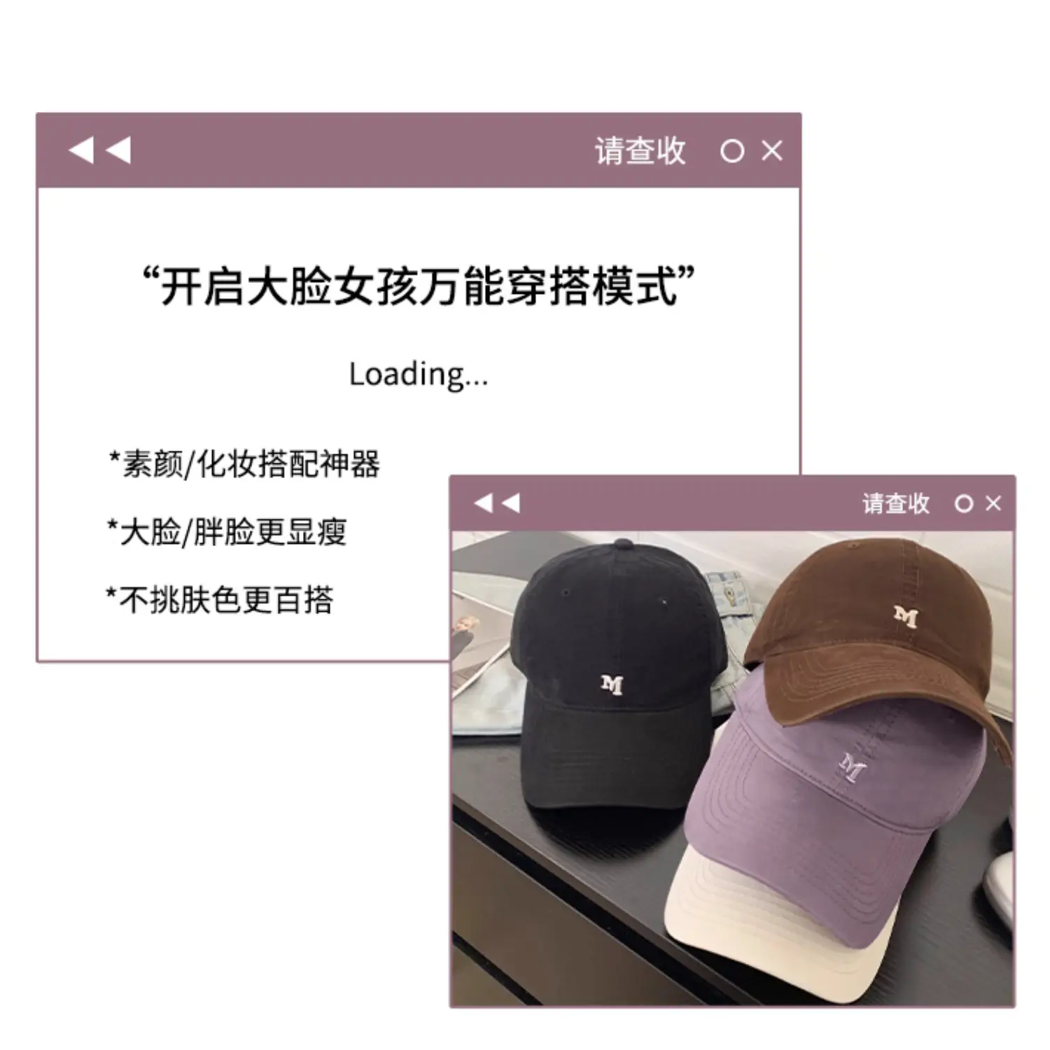 White Korean Letter Embroidered Baseball Cap for Women — feature 2