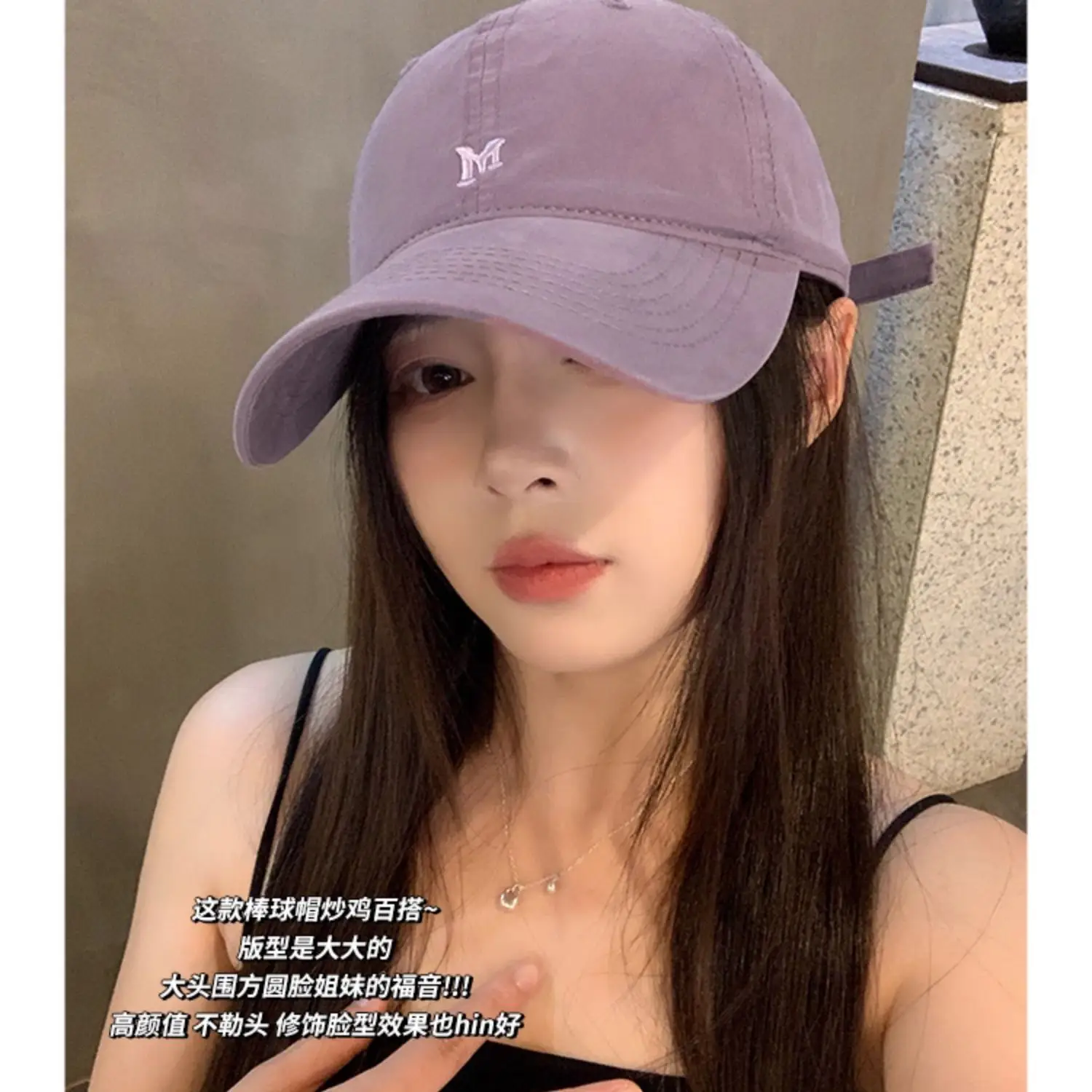 White Korean Letter Embroidered Baseball Cap for Women — feature 3