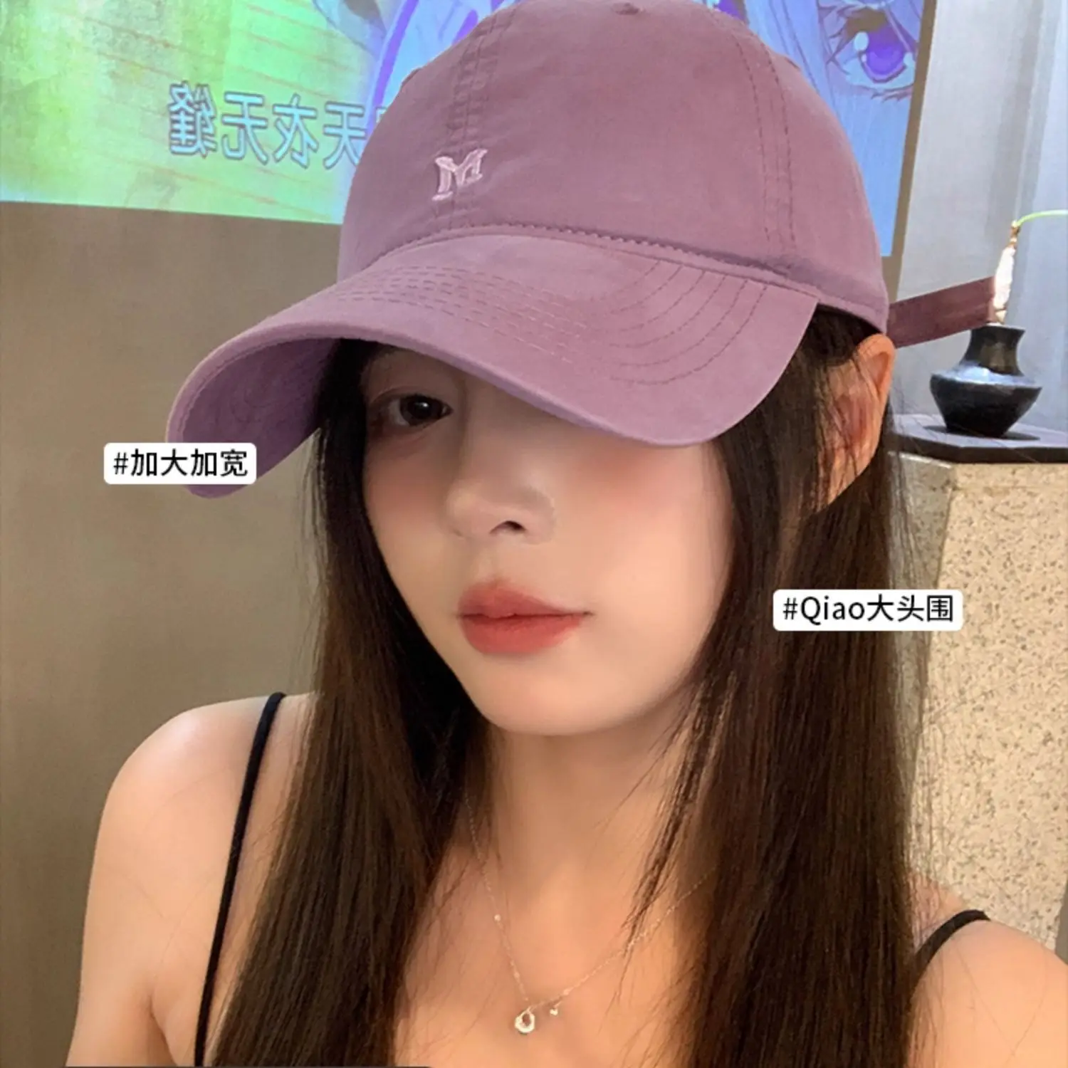 White Korean Letter Embroidered Baseball Cap for Women — feature 5