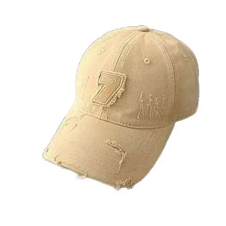 Women Baseball Cap with Letter Embroidery & Sun Hat - Image 12