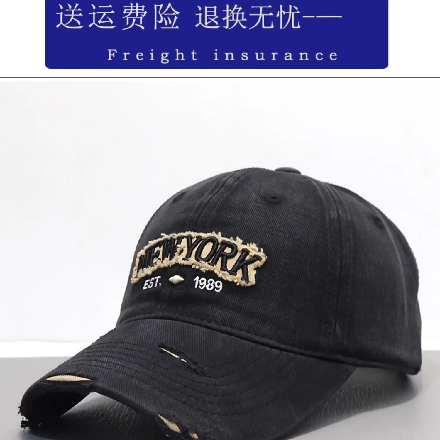 Vintage Grey Denim Baseball Cap with "NEW YORK" Embroidery — feature 9