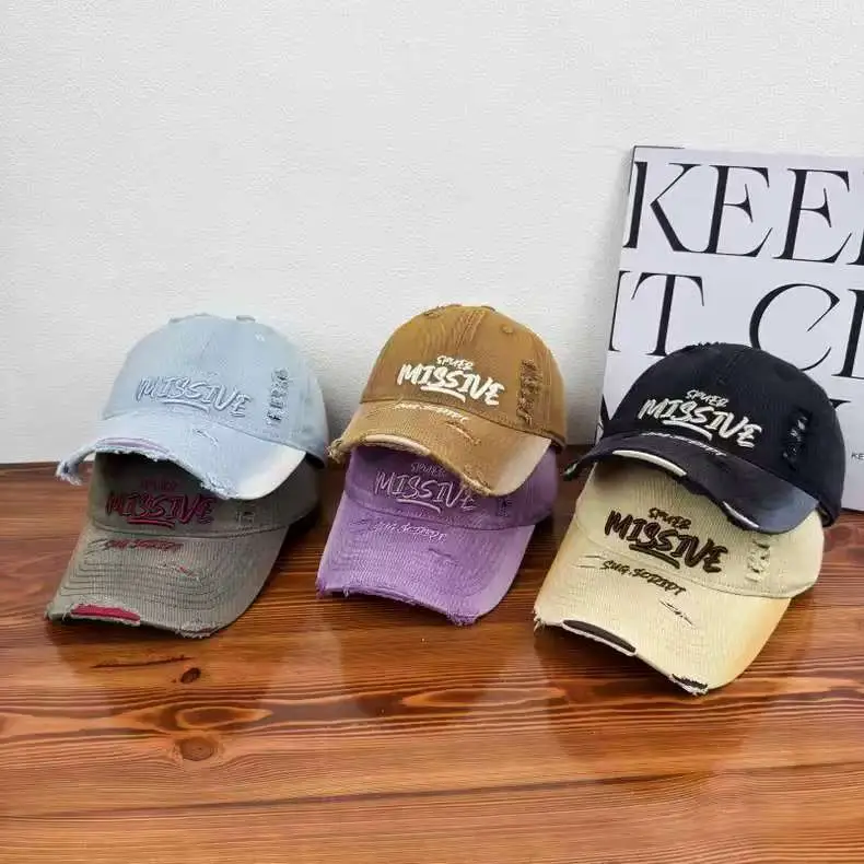 Women Distressed Missive Baseball Cap Purple Brown - Image 7