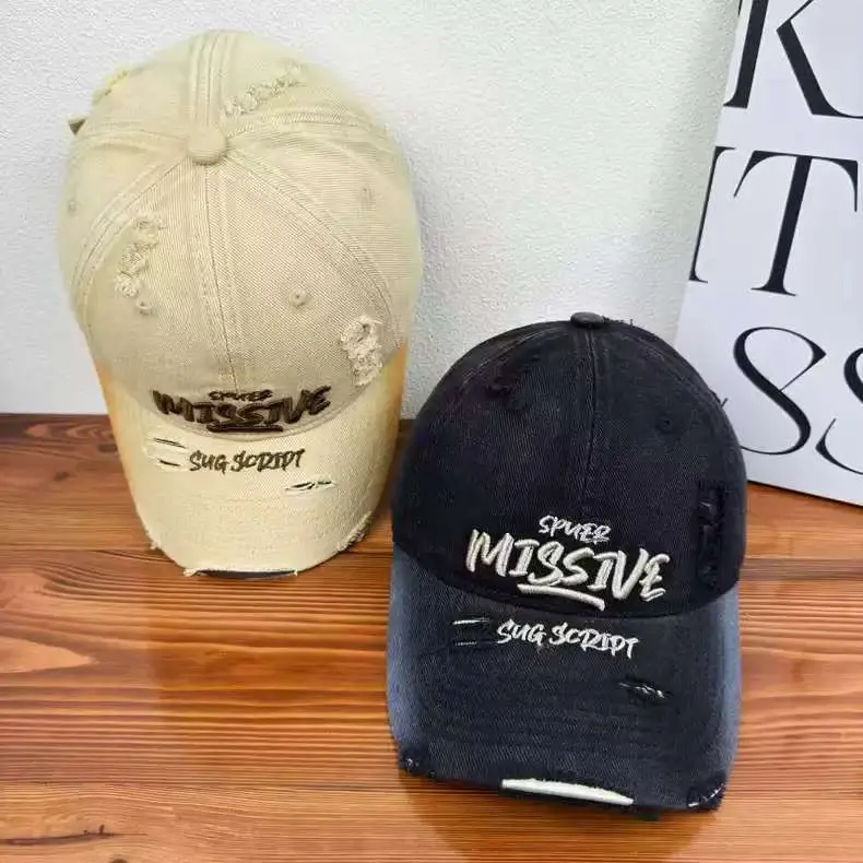 Women Distressed Missive Baseball Cap Purple Brown - Image 8