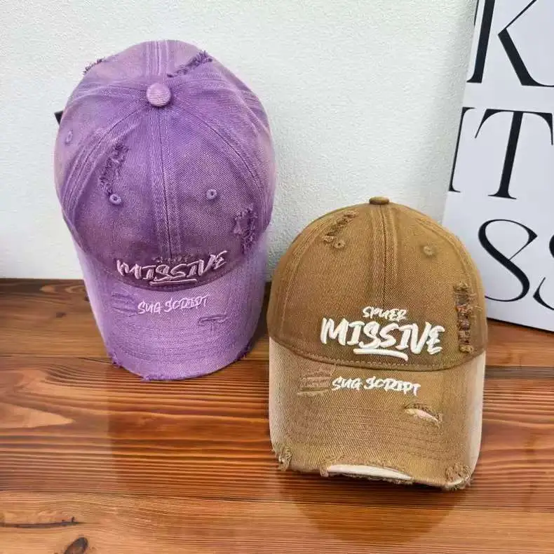Women Distressed Missive Baseball Cap Purple Brown - Image 9