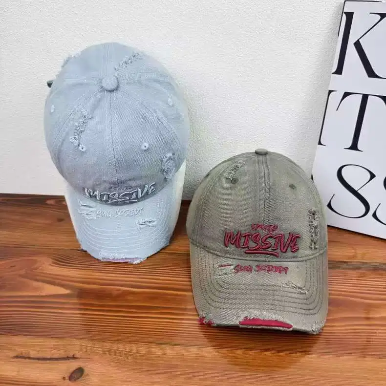 Women Distressed Missive Baseball Cap Purple Brown - Image 10