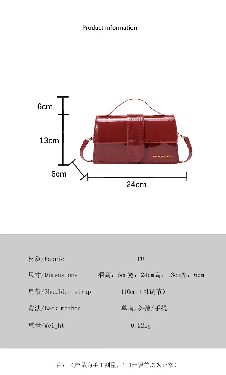 2025 New Jersey Style Crossbody Bag Red Black — feature 2