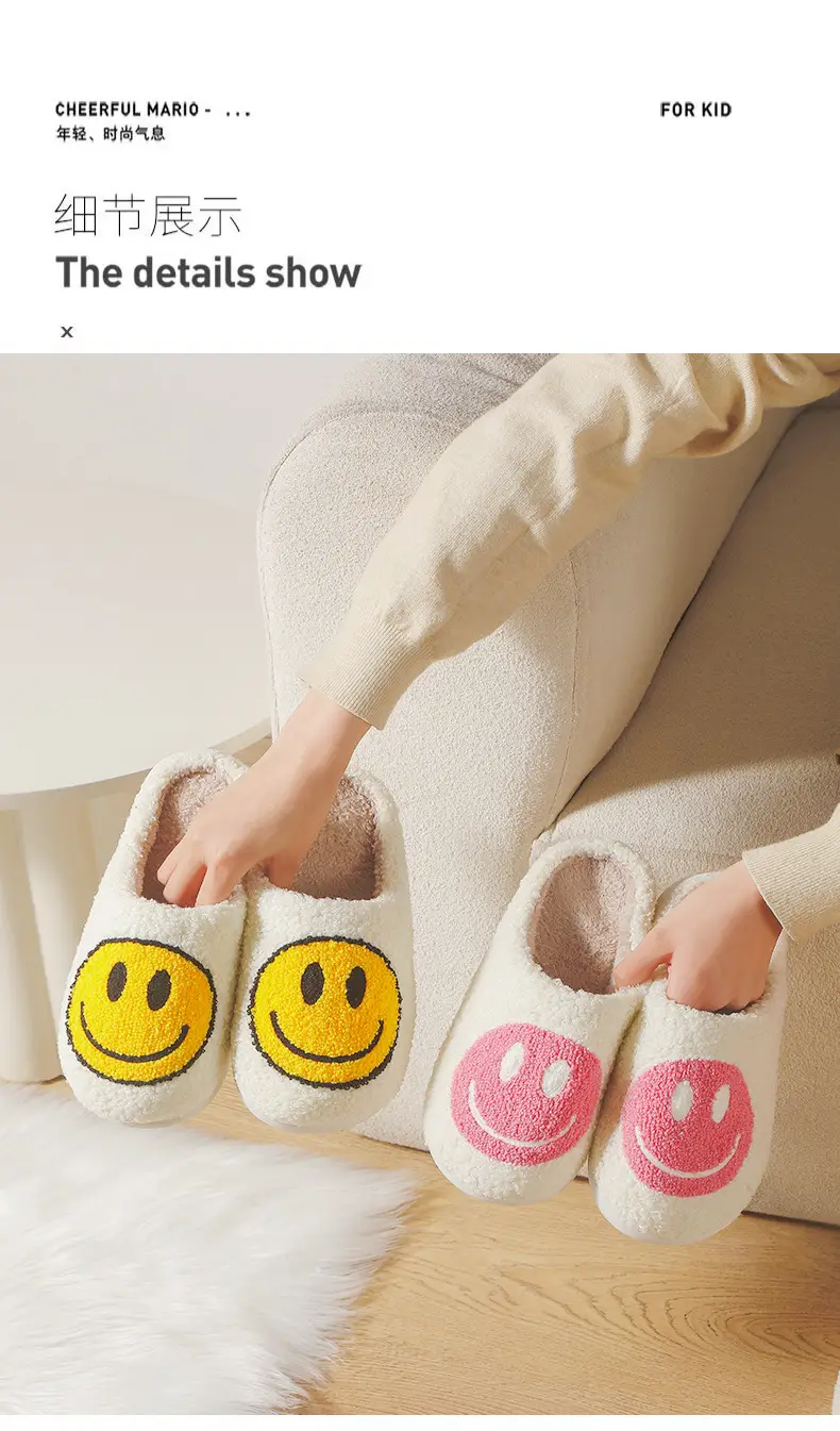 Cross-Border Popular Mushroom Smiley Face Cotton Slippers, Winter Plush Cotton Slippers Wholesale, Strawberry Rainbow Heart Towel Embroidered Cotton Slippers — feature 13