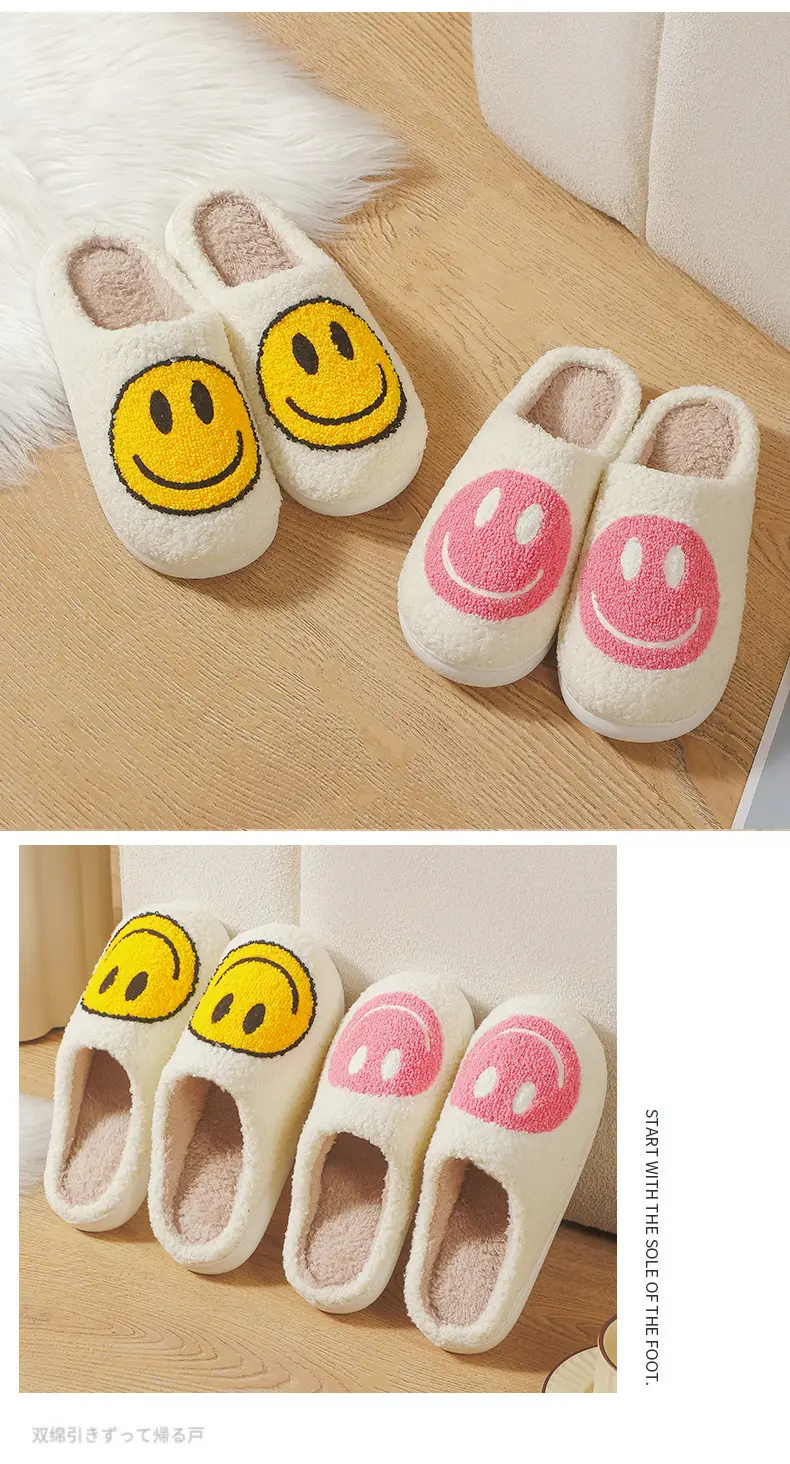 Cross-Border Popular Mushroom Smiley Face Cotton Slippers, Winter Plush Cotton Slippers Wholesale, Strawberry Rainbow Heart Towel Embroidered Cotton Slippers — feature 18