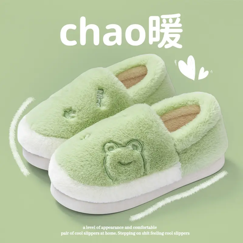 Comfortable Home Cotton Slippers for Women, Autumn and Winter Warm Thick-Soled Plush Slippers for Couples, Dormitory Maternity Slippers for Men - Image 6