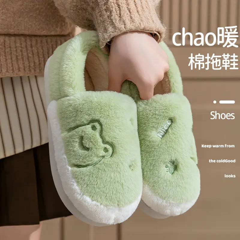 Comfortable Home Cotton Slippers for Women, Autumn and Winter Warm Thick-Soled Plush Slippers for Couples, Dormitory Maternity Slippers for Men - Image 9