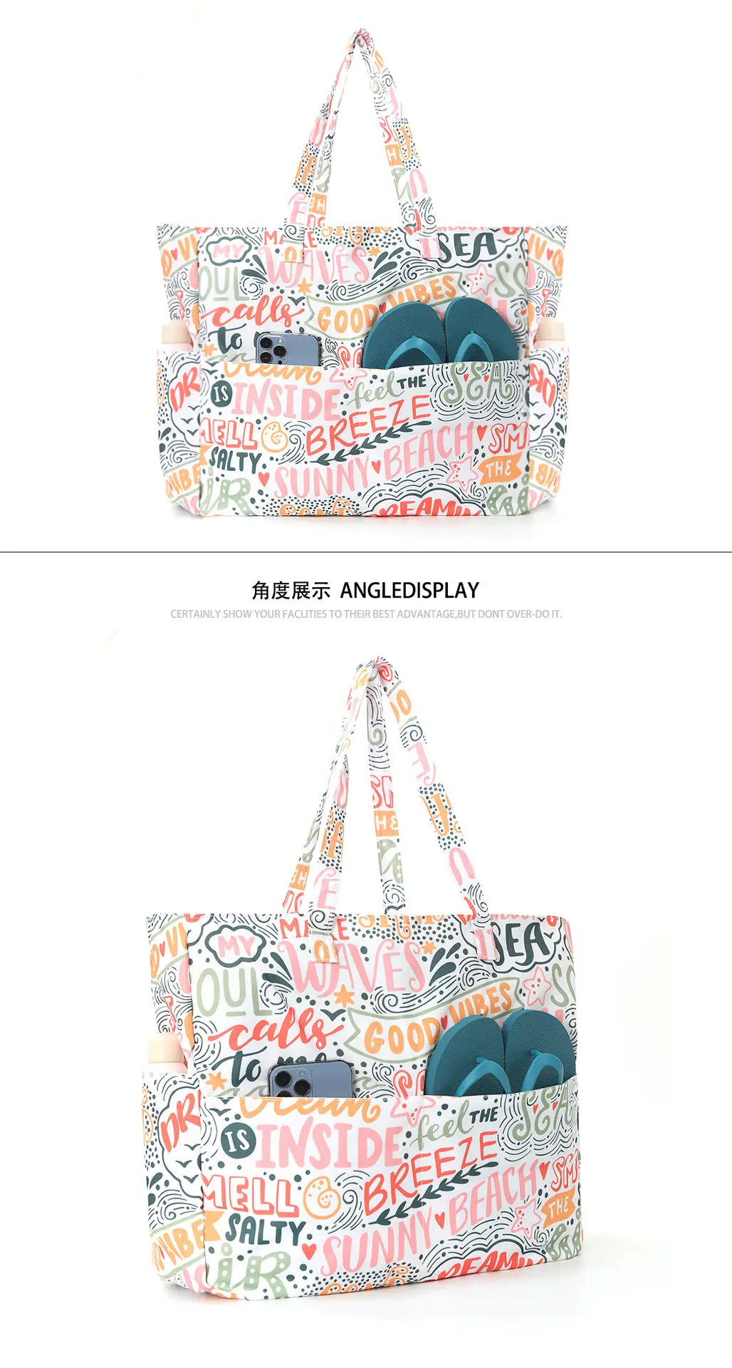 Printed Beach Bag Large Capacity Travel Storage Bag — feature 5