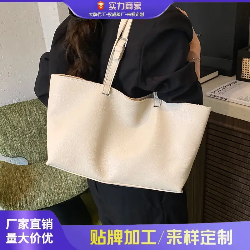 Women's Large Capacity Cream Leather Tote Bag - Image 6