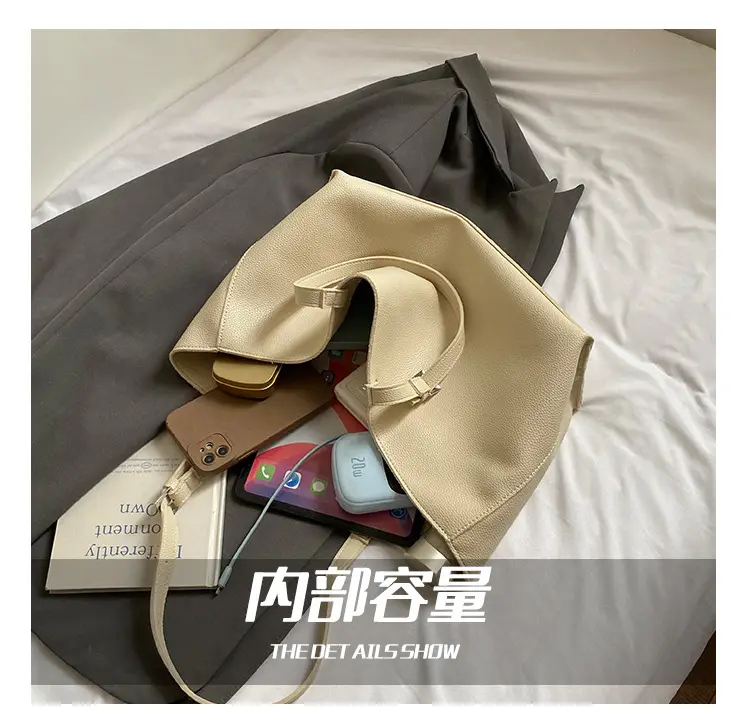 Women's Large Capacity Cream Leather Tote Bag — feature 5
