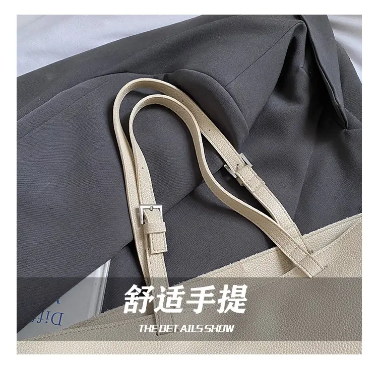 Women's Large Capacity Cream Leather Tote Bag — feature 8