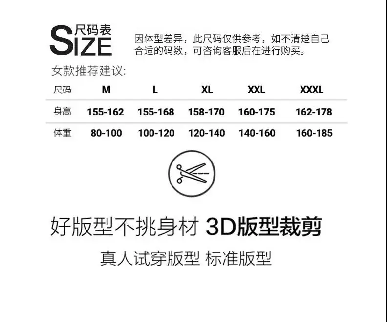 Pajamas for Women, Summer Modal Loose-Fitting Korean Style Solid Color High-End Wearable Summer Home Wear Set Casual Style — feature 2