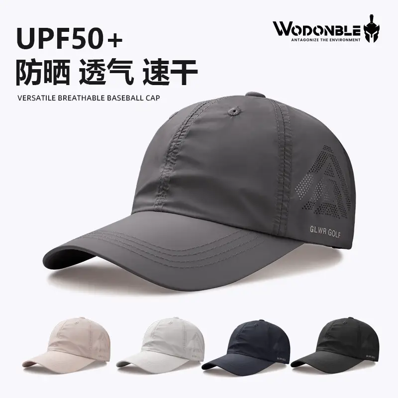 Men's Black Mesh Baseball Cap with Brand Logo