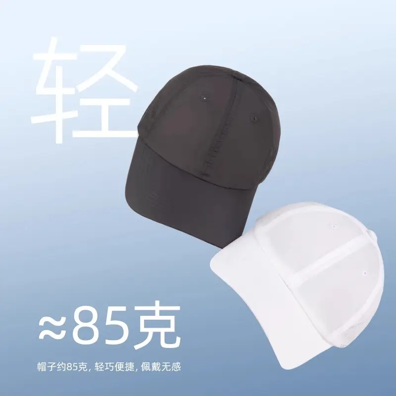 Men's Black Mesh Baseball Cap with Brand Logo