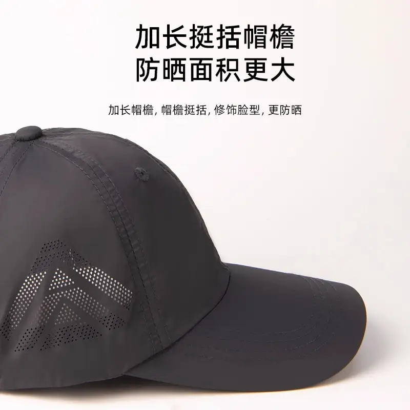 Men's Black Mesh Baseball Cap with Brand Logo