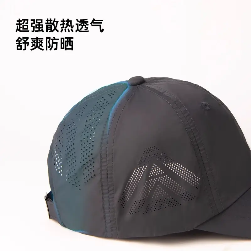 Men's Black Mesh Baseball Cap with Brand Logo