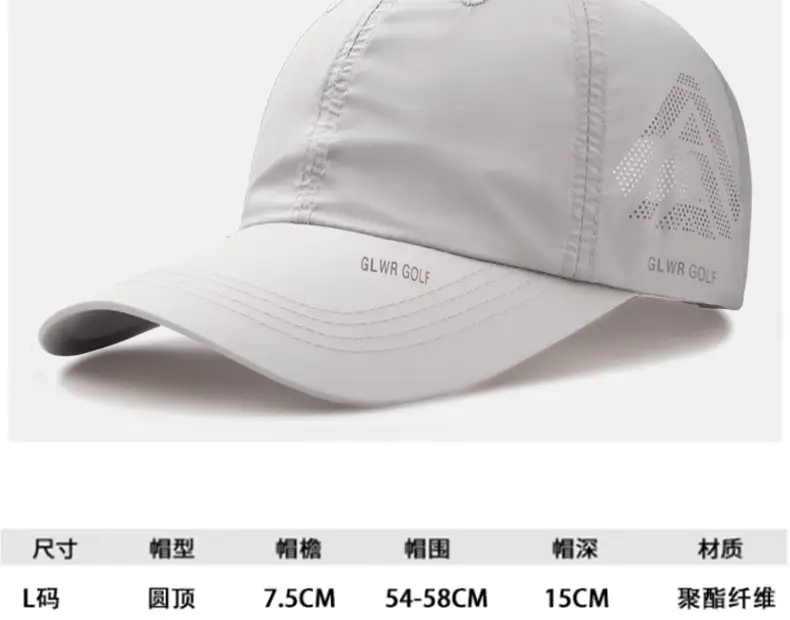 Men's Black Mesh Baseball Cap with Brand Logo — feature 10