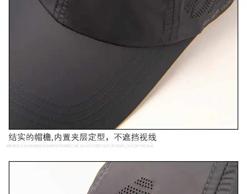 Men's Black Mesh Baseball Cap with Brand Logo — feature 12