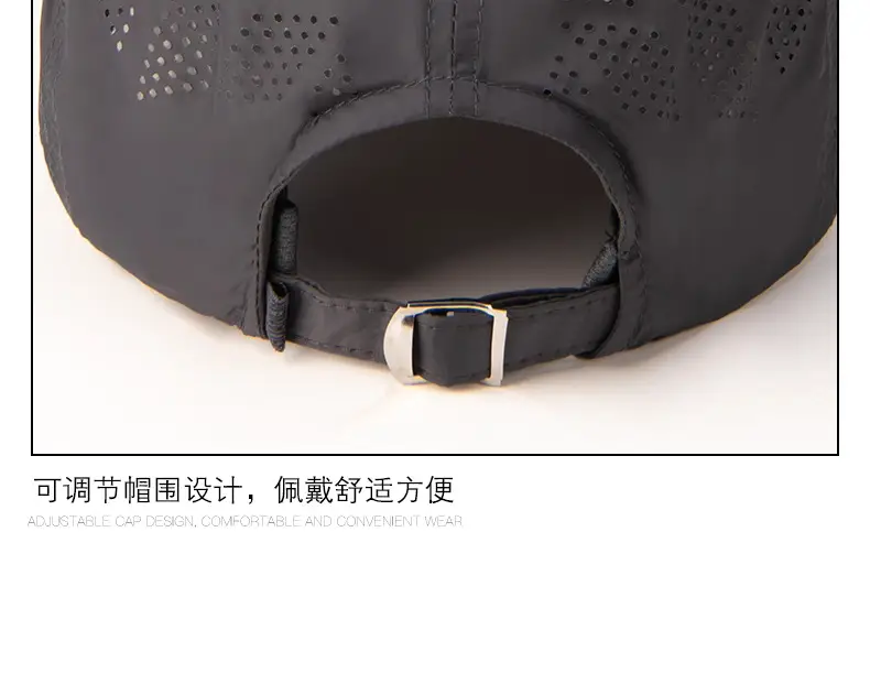 Men's Black Mesh Baseball Cap with Brand Logo — feature 14