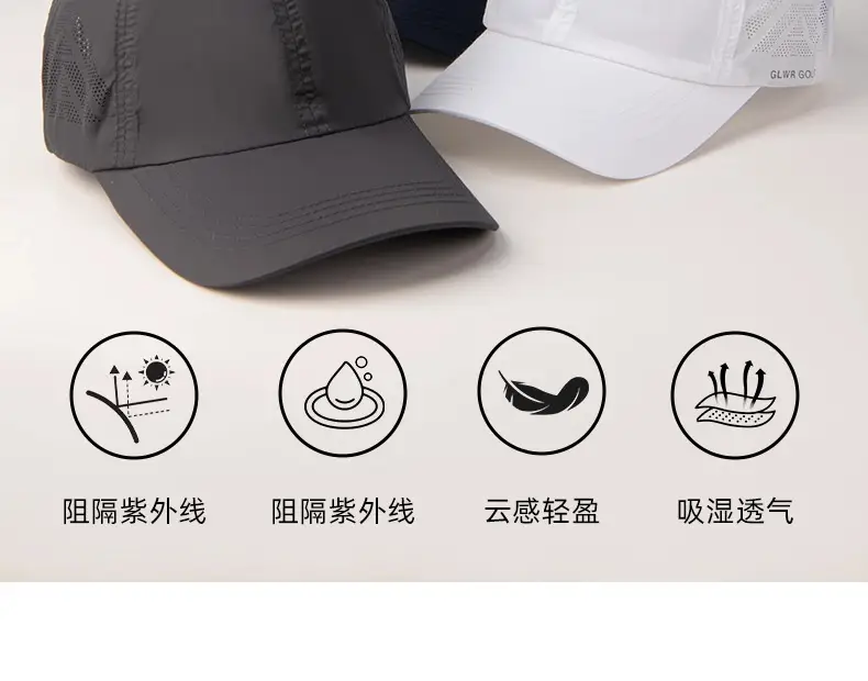 Men's Black Mesh Baseball Cap with Brand Logo — feature 3