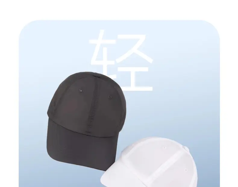 Men's Black Mesh Baseball Cap with Brand Logo — feature 4