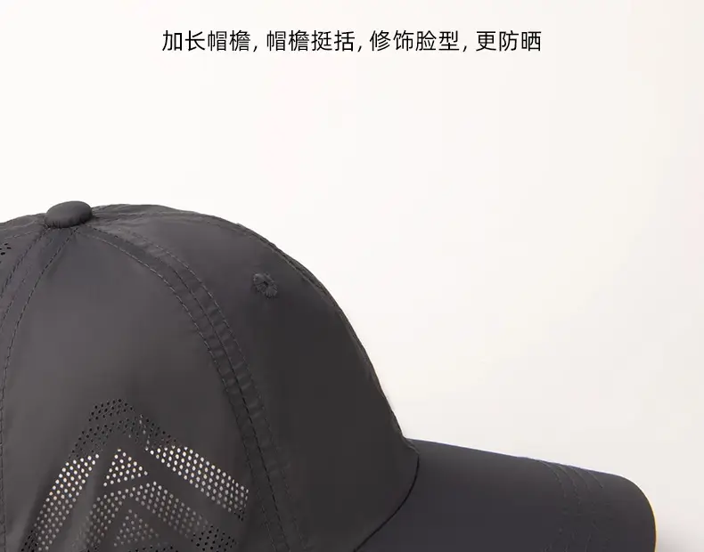 Men's Black Mesh Baseball Cap with Brand Logo — feature 6