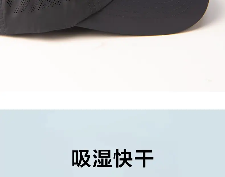 Men's Black Mesh Baseball Cap with Brand Logo — feature 7