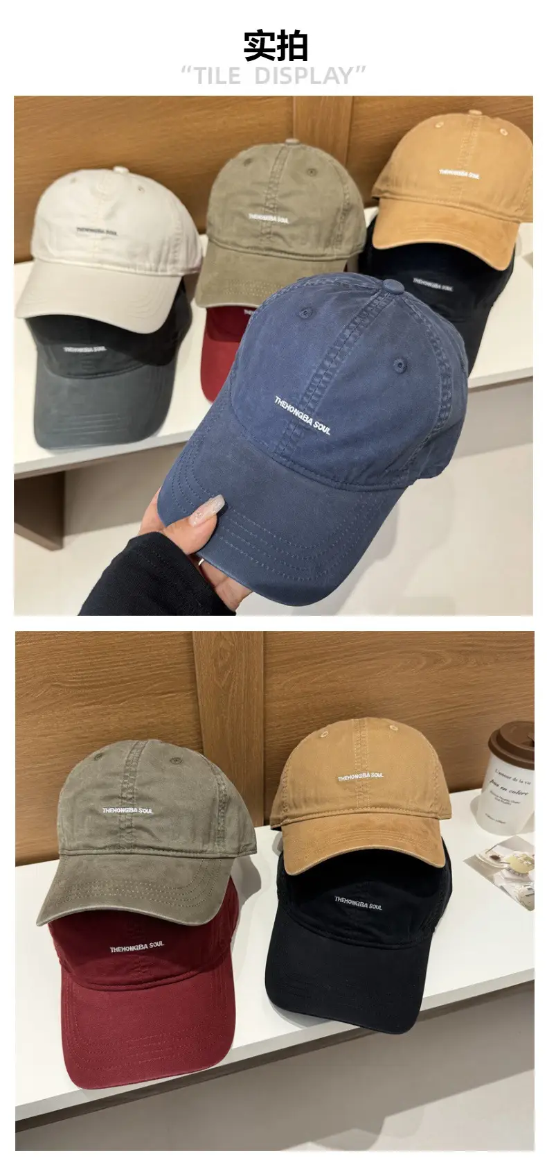 Korean Style Duck Cap Women Spring Summer Retro Casual — feature 2