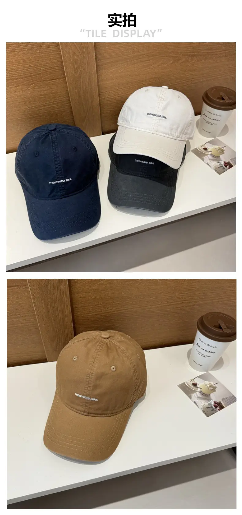 Korean Style Duck Cap Women Spring Summer Retro Casual — feature 3