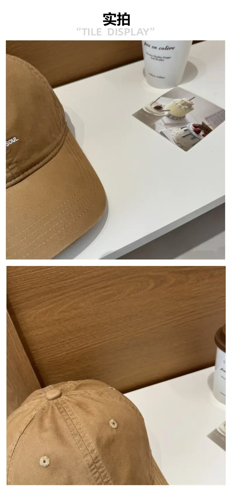 Korean Style Duck Cap Women Spring Summer Retro Casual — feature 4
