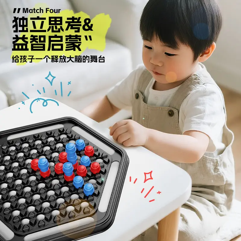 Three-Dimensional Four-Piece Chess Parent-Child Interactive Tabletop Game Black and White Chess Cross-Border 3D Five-Piece Chess Logic Board Game