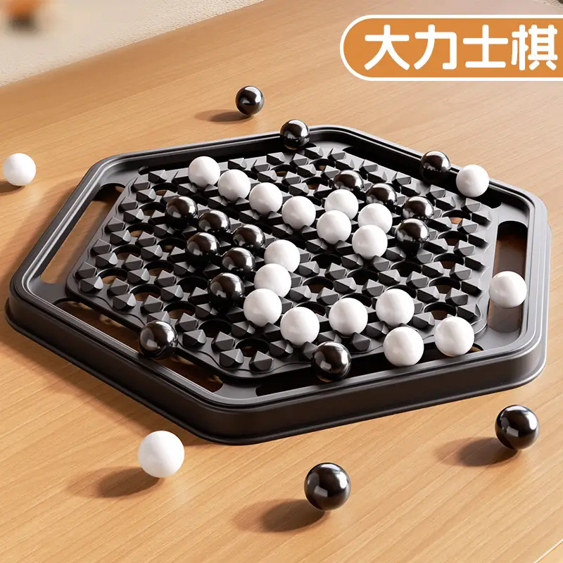 Three-Dimensional Four-Piece Chess Parent-Child Interactive Tabletop Game Black and White Chess Cross-Border 3D Five-Piece Chess Logic Board Game