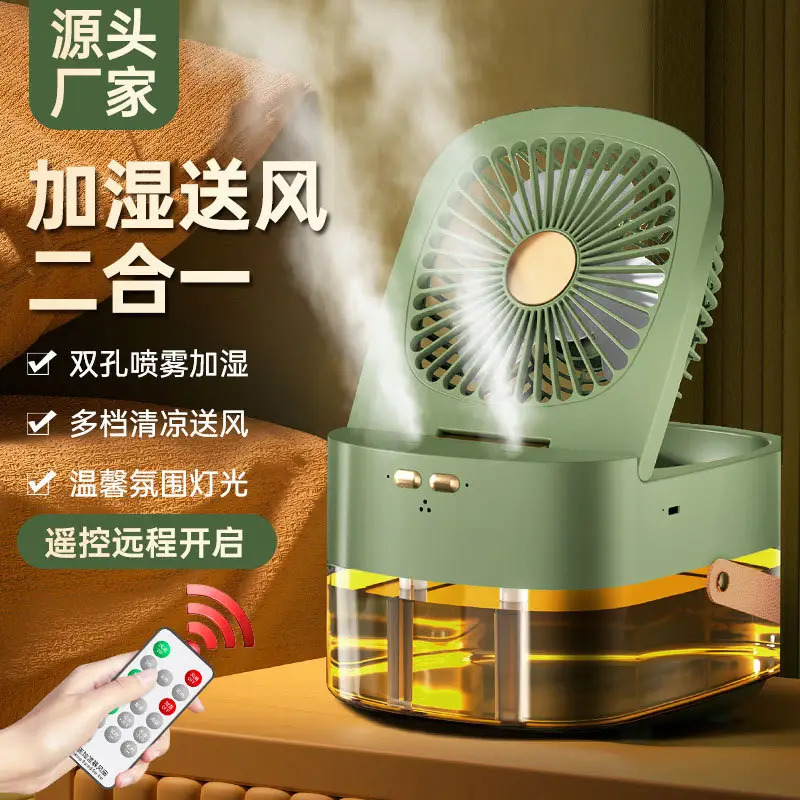 Cross-Border Dual-Spray Fan for Summer Bedroom, Portable Handheld Large-Capacity USB Light Misting Remote-Controlled Humidifying Fan