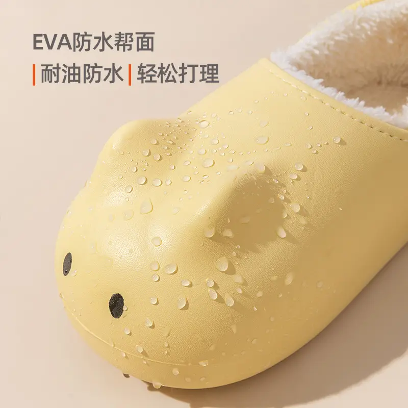Cute Cat Slippers Women Winter Fleece Lined Warm Bag Heel - Image 7