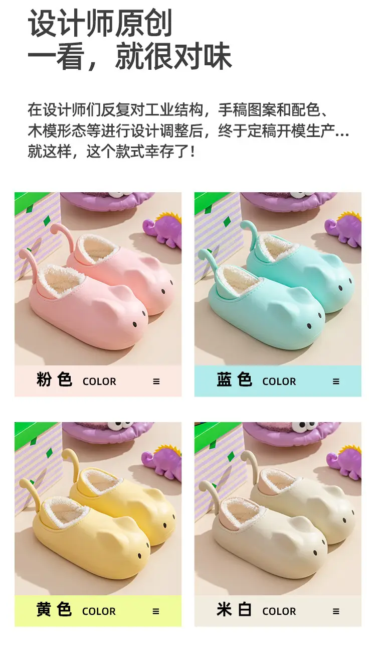 Cute Cat Slippers Women Winter Fleece Lined Warm Bag Heel — feature 13