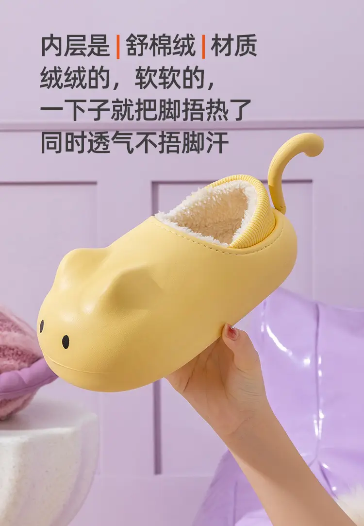 Cute Cat Slippers Women Winter Fleece Lined Warm Bag Heel — feature 4