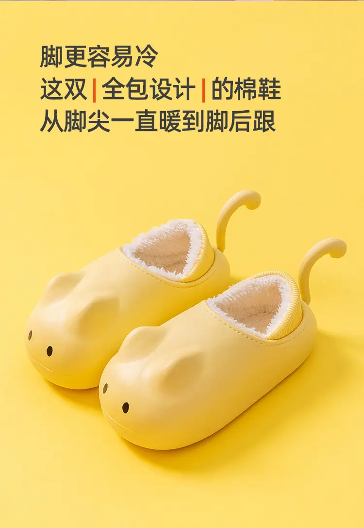 Cute Cat Slippers Women Winter Fleece Lined Warm Bag Heel — feature 5