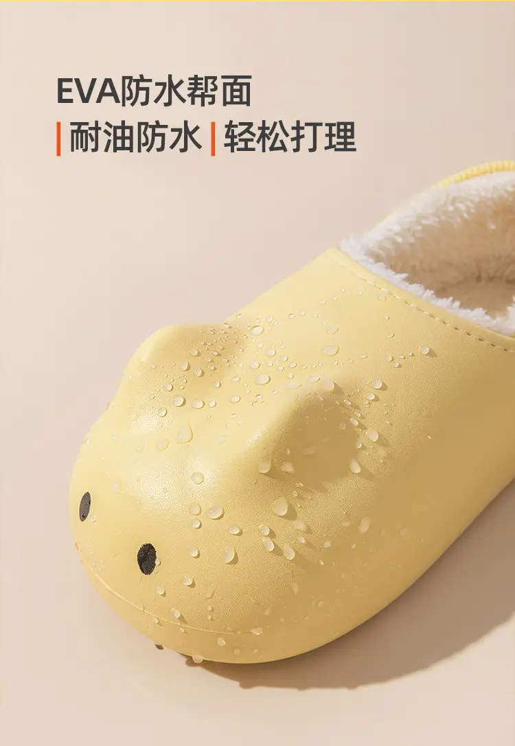Cute Cat Slippers Women Winter Fleece Lined Warm Bag Heel — feature 6