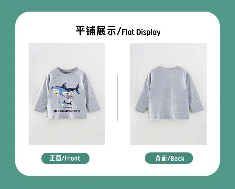 2025 Shark Print Long Sleeve Kids T-Shirt Grey — feature 4