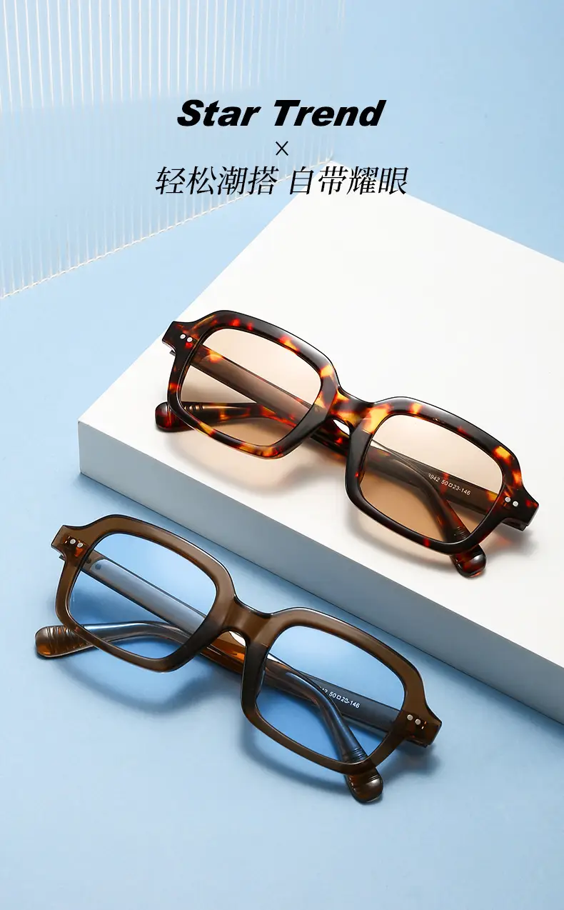 2025 Square Stud Sunglasses for Men Women European Style β feature 1