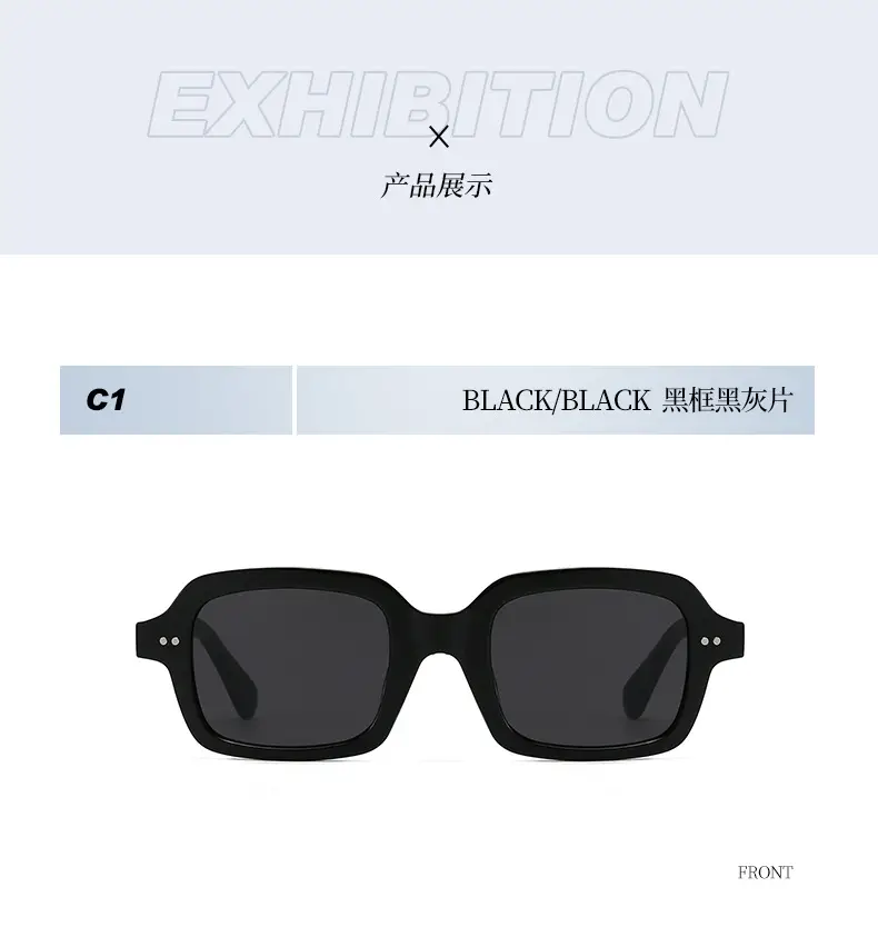 2025 Square Stud Sunglasses for Men Women European Style β feature 10