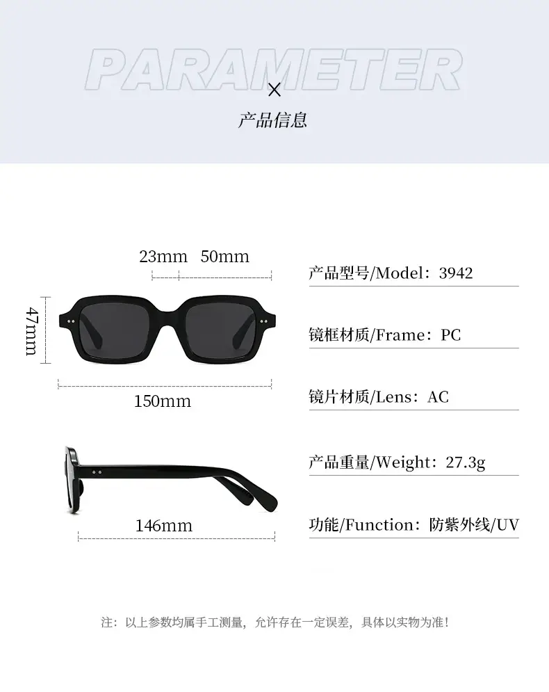 2025 Square Stud Sunglasses for Men Women European Style β feature 5